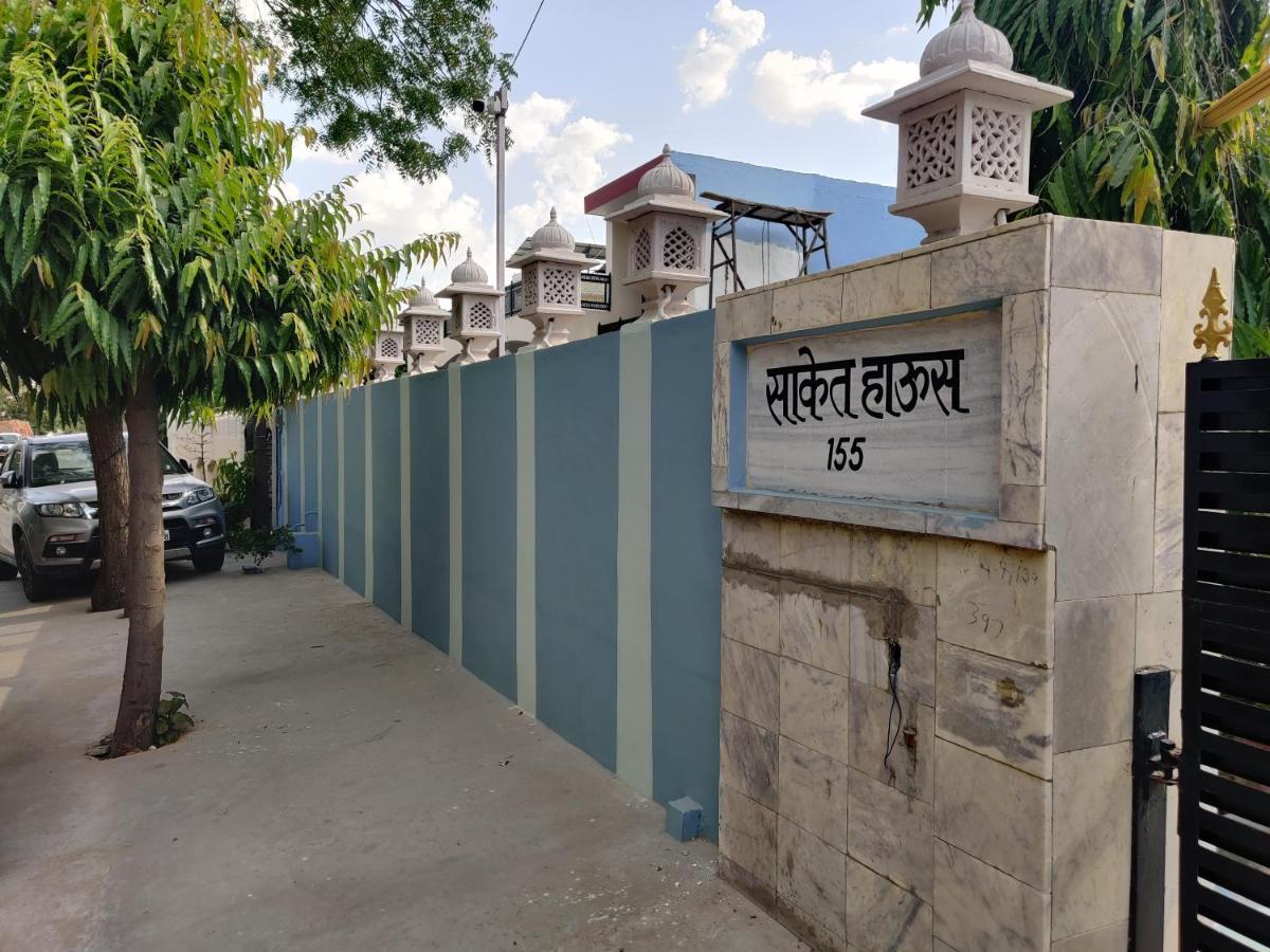 Saket Guest House Divisione di Jaipur Esterno foto